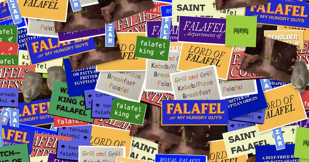a screenshot of https://falafel.fyi